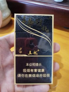 真龙(刘三姐黑金)