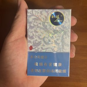 利群(休闲银细支)