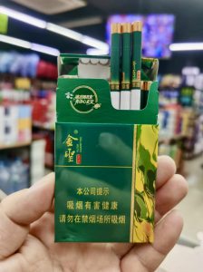 金圣(青语)
