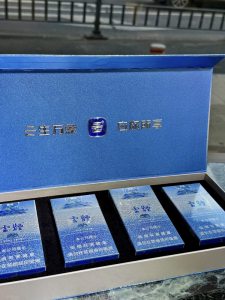 云烟(雪域细支)