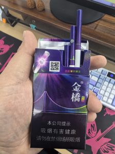 金桥(炫影细支)