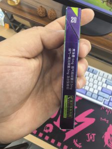 金桥(炫影细支)