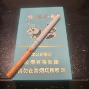 熊猫(经典细支)