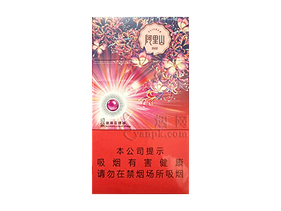 阿里山(印象彼岸花爆珠)相册 