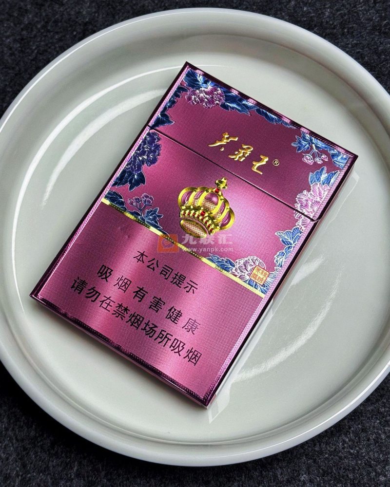 芙蓉王(锦绣荣耀)相册 115545_36147