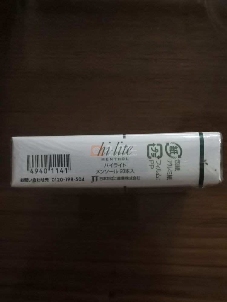 喜力(软薄荷10mg日版)相册 94381_58630