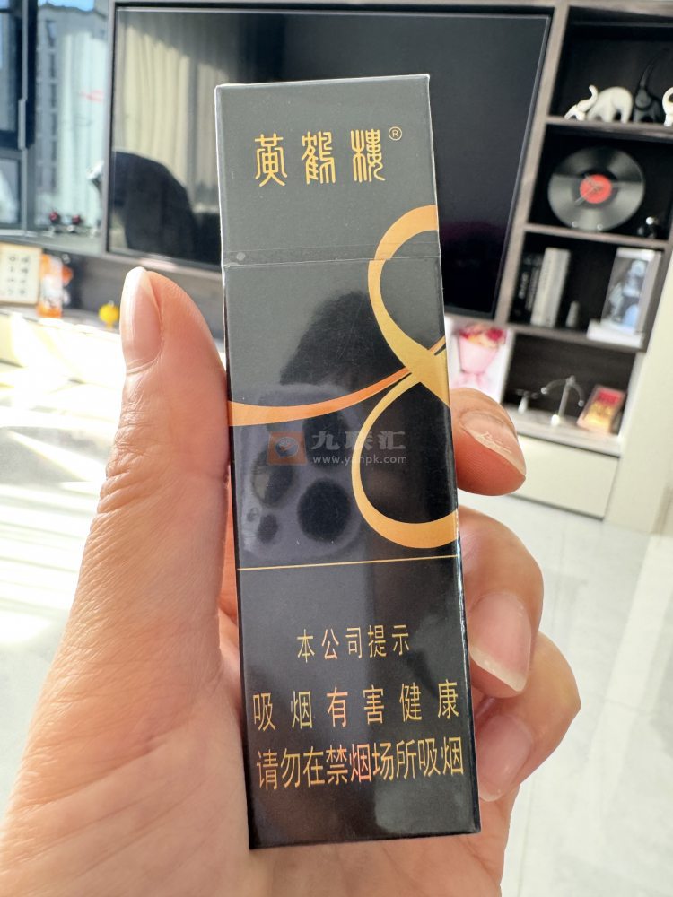 黄鹤楼(冰咖)相册 115088_64250