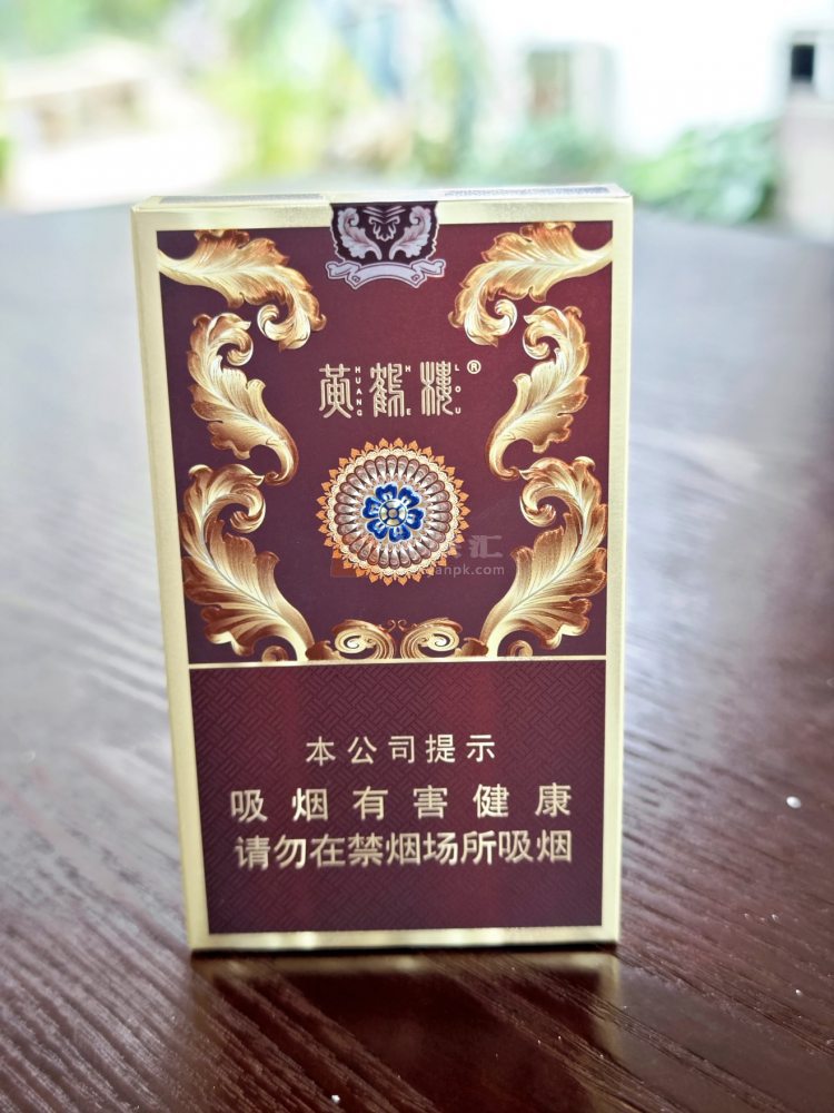 黄鹤楼(漫天游·九天)相册 115275_70106