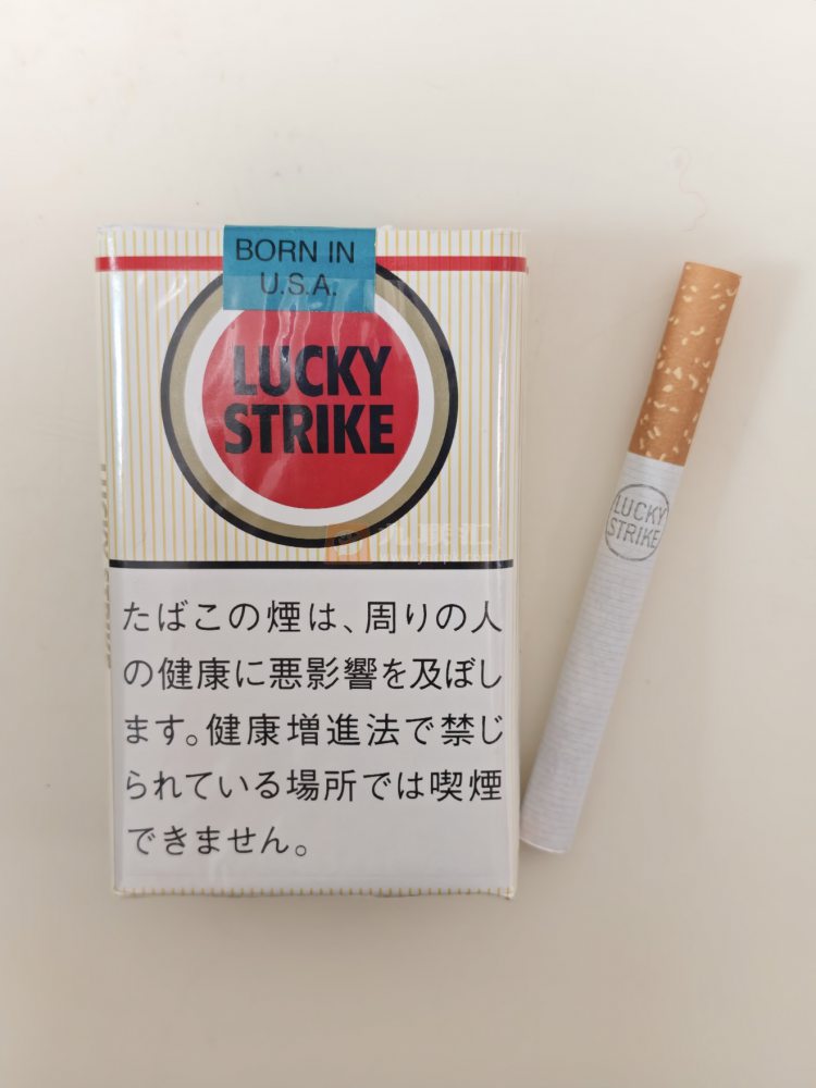好彩(软日税)相册 95110_25067