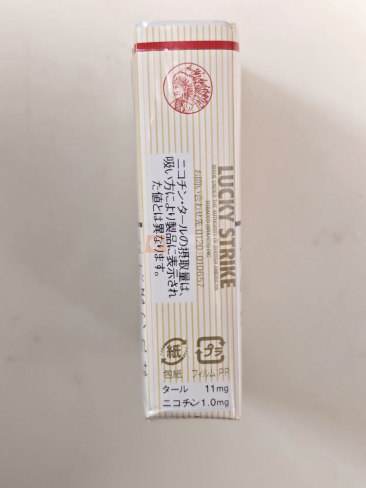 好彩(软日税)相册 95110_41311