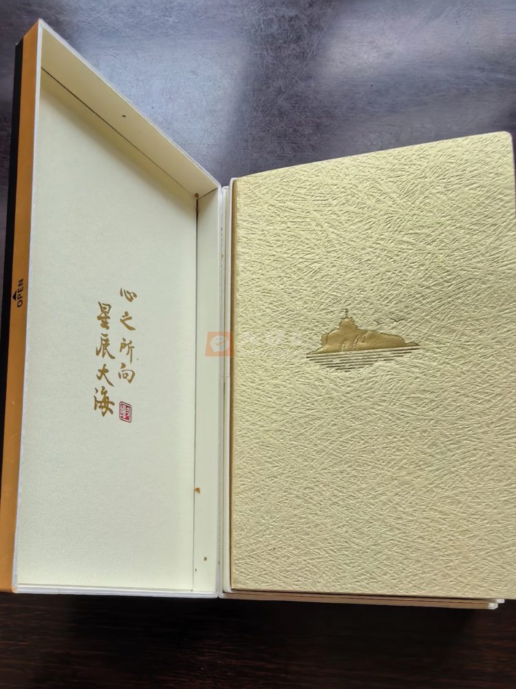 七匹狼(星辰大海细支)相册 115234_57227
