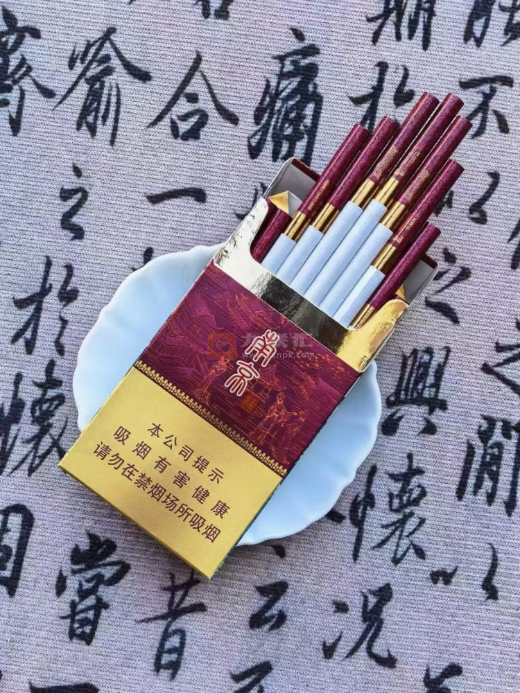 南京(红楼卷)相册 93227_15888