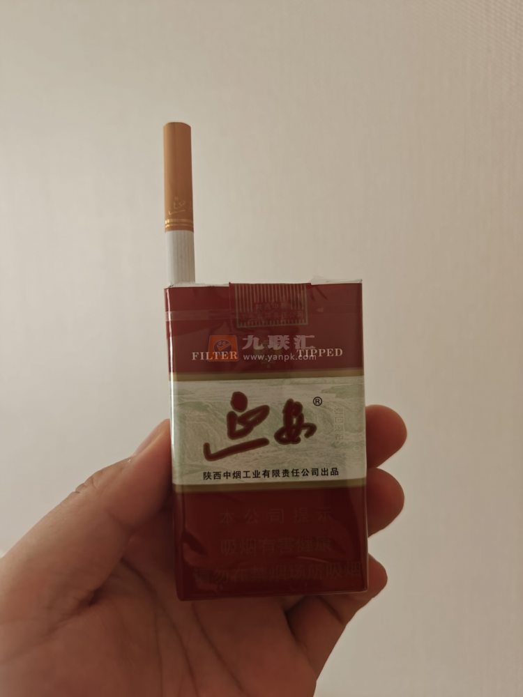 延安(软)相册 1280_62989