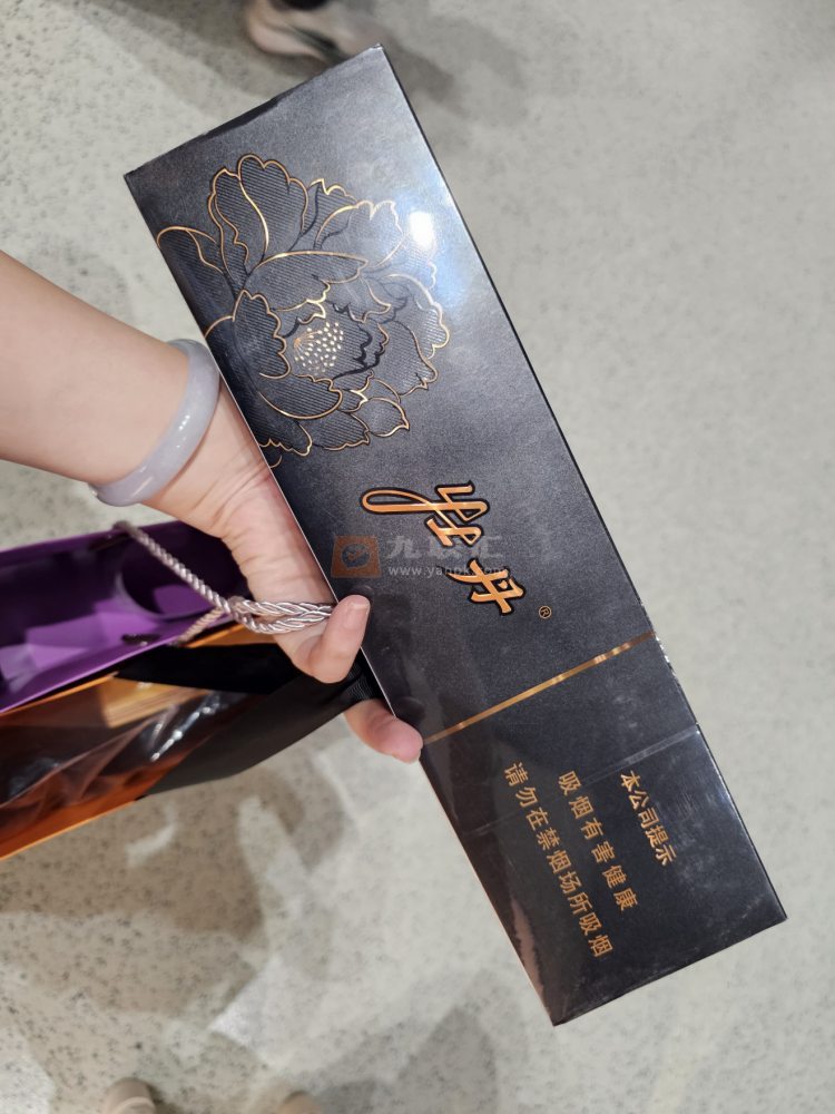牡丹(玄华双中)相册 115289_81402