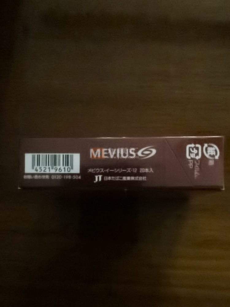 梅比乌斯(E-SERIES·12mg)相册 115466_81389