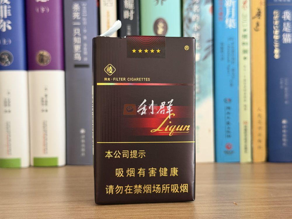 利群(软阳光)相册 662_17044