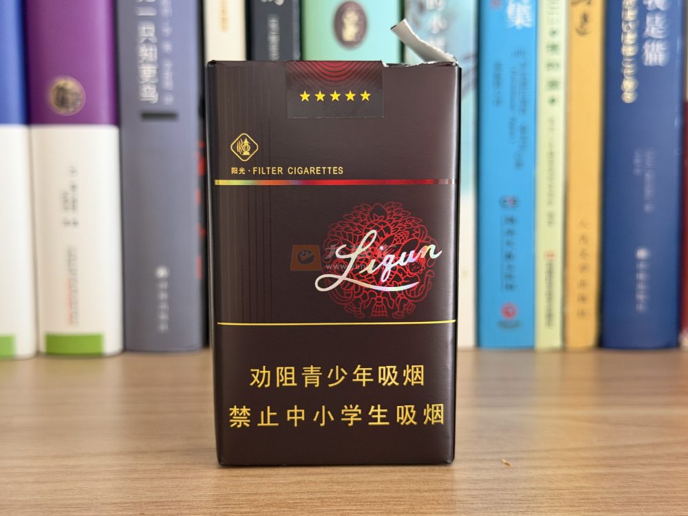 利群(软阳光)相册 662_78571