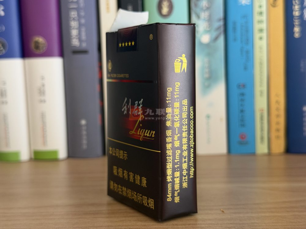 利群(软阳光)相册 662_44725