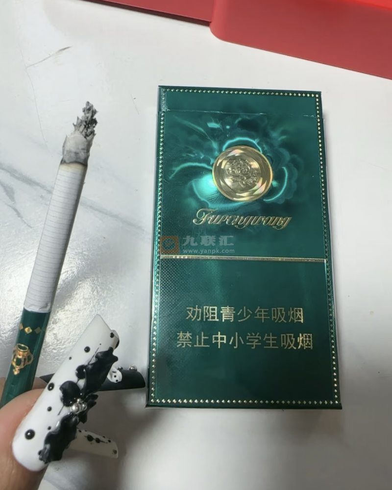 芙蓉王(绽放细支)相册 115258_13133