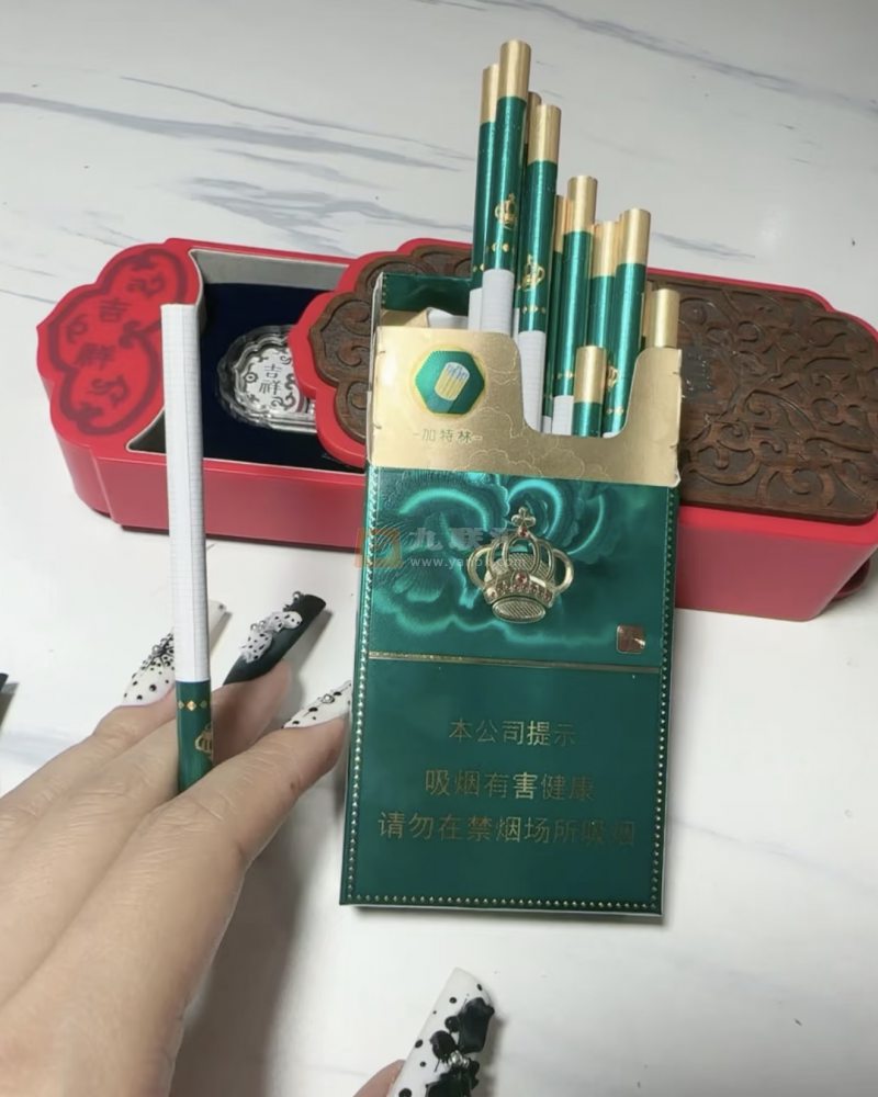芙蓉王(绽放细支)相册 115258_20747