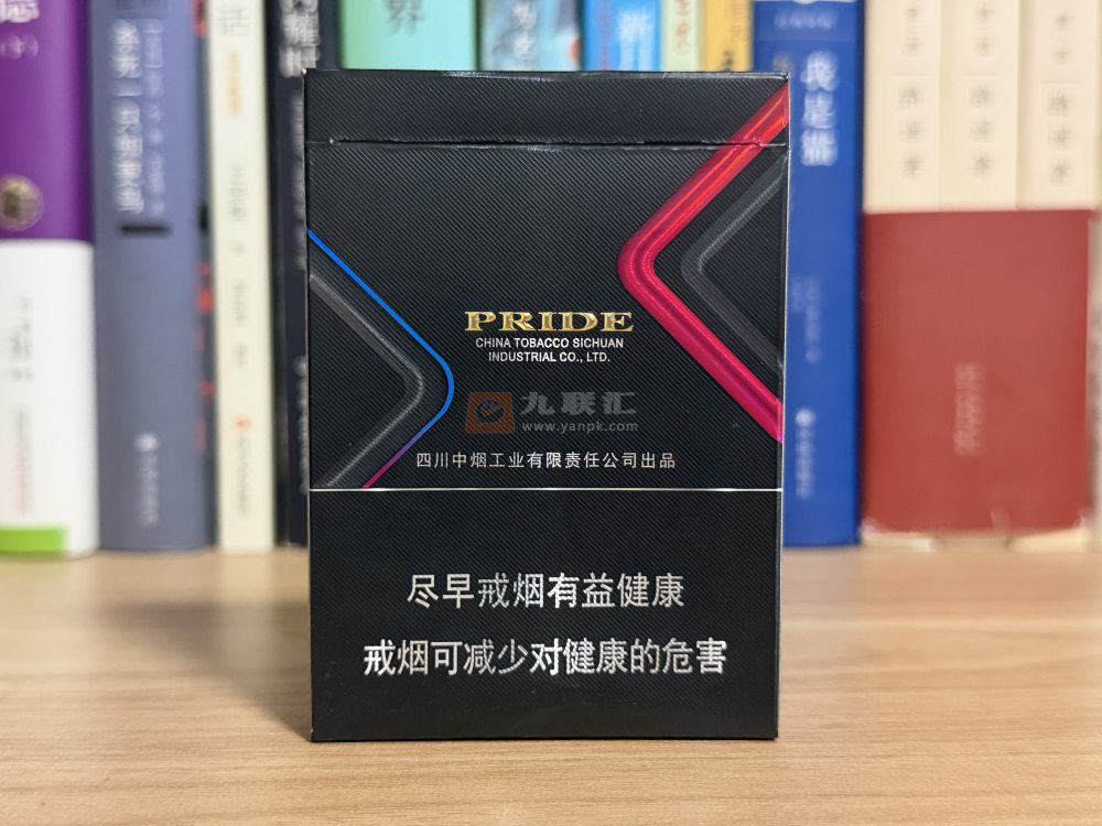 娇子(格调冻柠茶中支)相册 115155_20755