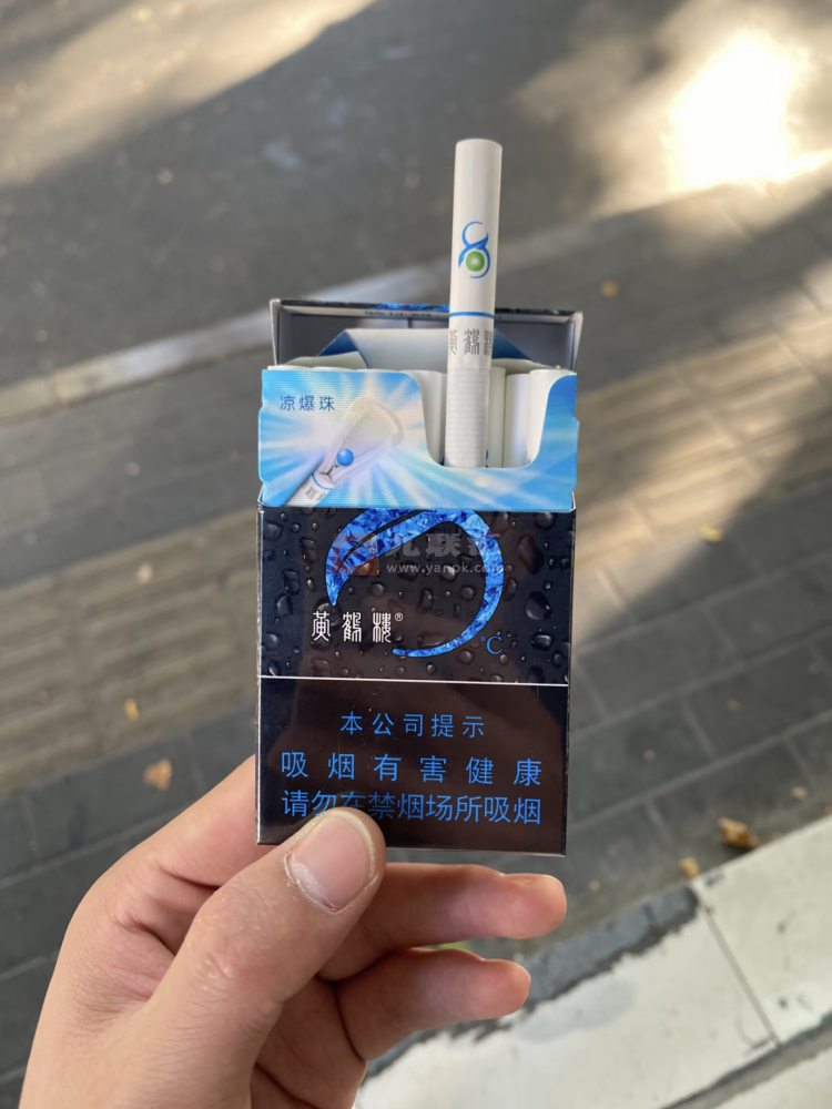 黄鹤楼(硬8度)相册 92847_91653