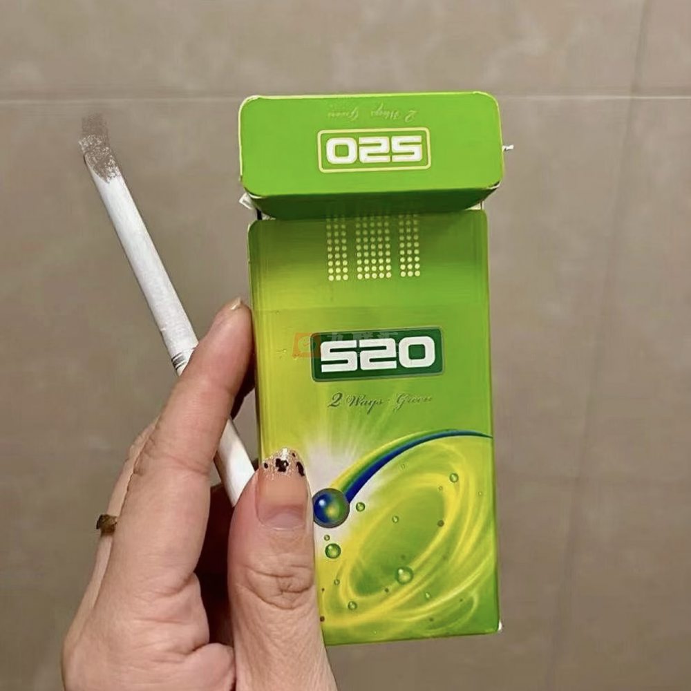 520(哈密瓜爆珠)相册 94769_61756