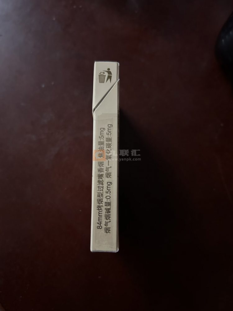 利群(西子阳光)相册 3171_37397