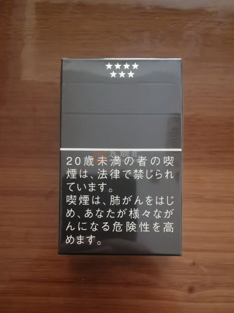 七星(硬黑18mg日本本土限定版)相册 105477_21818