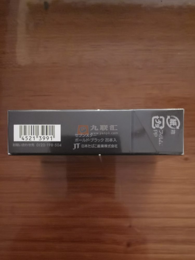 七星(硬黑18mg日本本土限定版)相册 105477_31143
