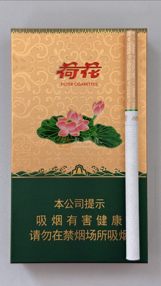 钻石(荷花金细支)相册 115444_79164