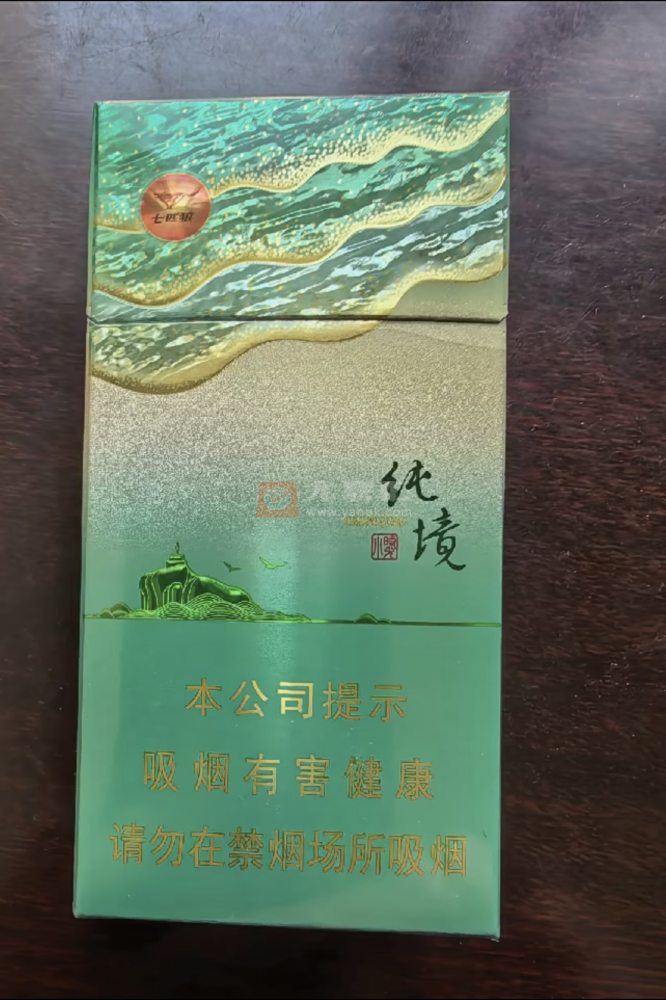 七匹狼(纯境小时光)相册 115291_29555