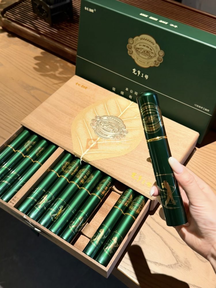 长城(宽窄1号)相册 115403_50575