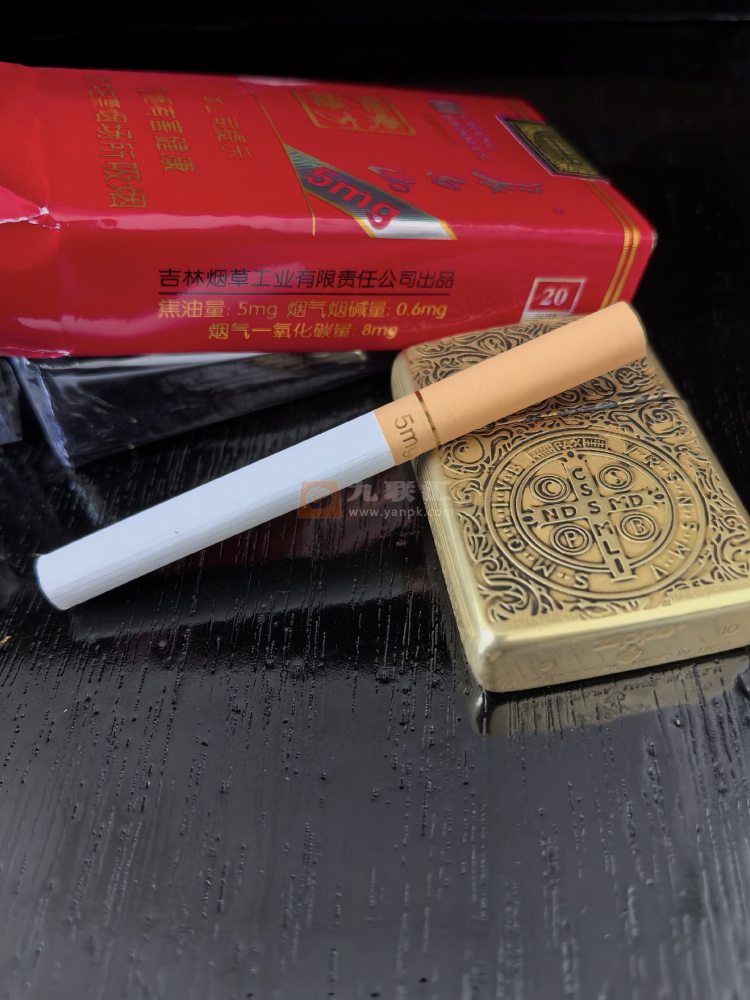 长白山(神韵)相册 40_79109