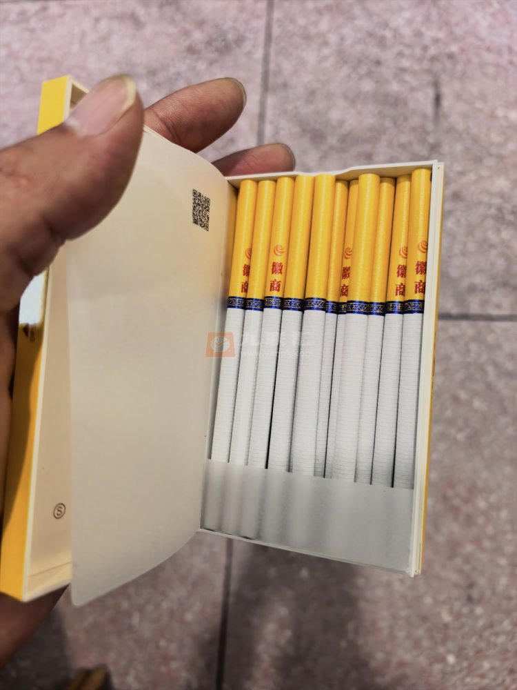黄山(徽商新概念细支)相册 93537_70534