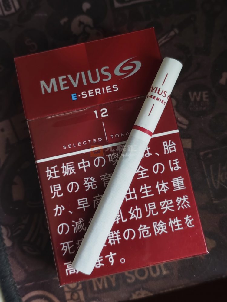 梅比乌斯(E-SERIES·12mg)相册 115466_43104