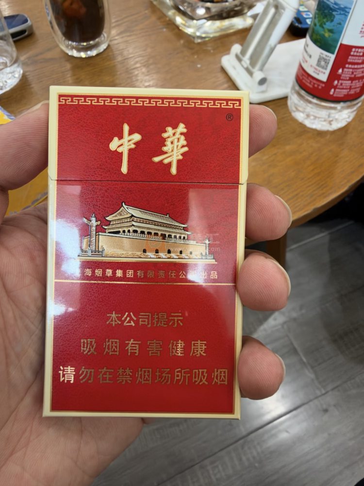 中华(华章)相册 115482_43203