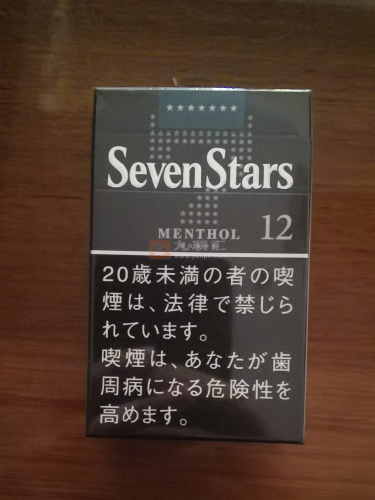七星(薄荷12mg日版)相册 94384_99533