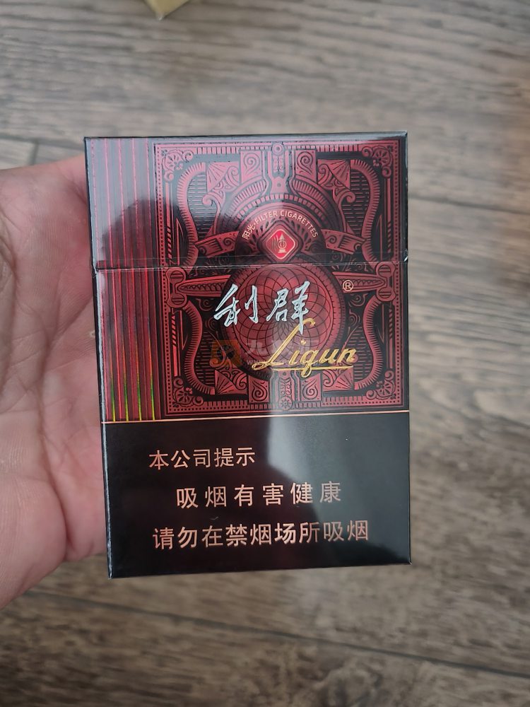 利群(阳光尊中支)相册 101411_68897