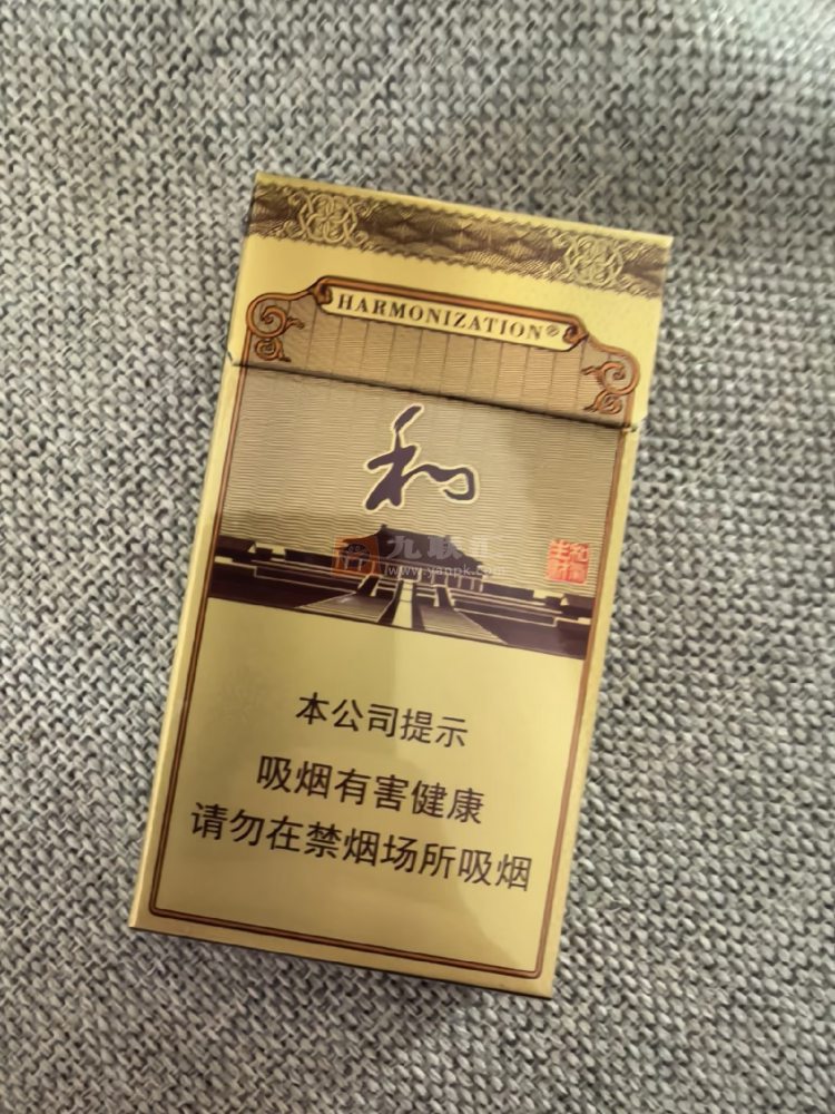 白沙(硬细支和气生财)相册 5729_13435