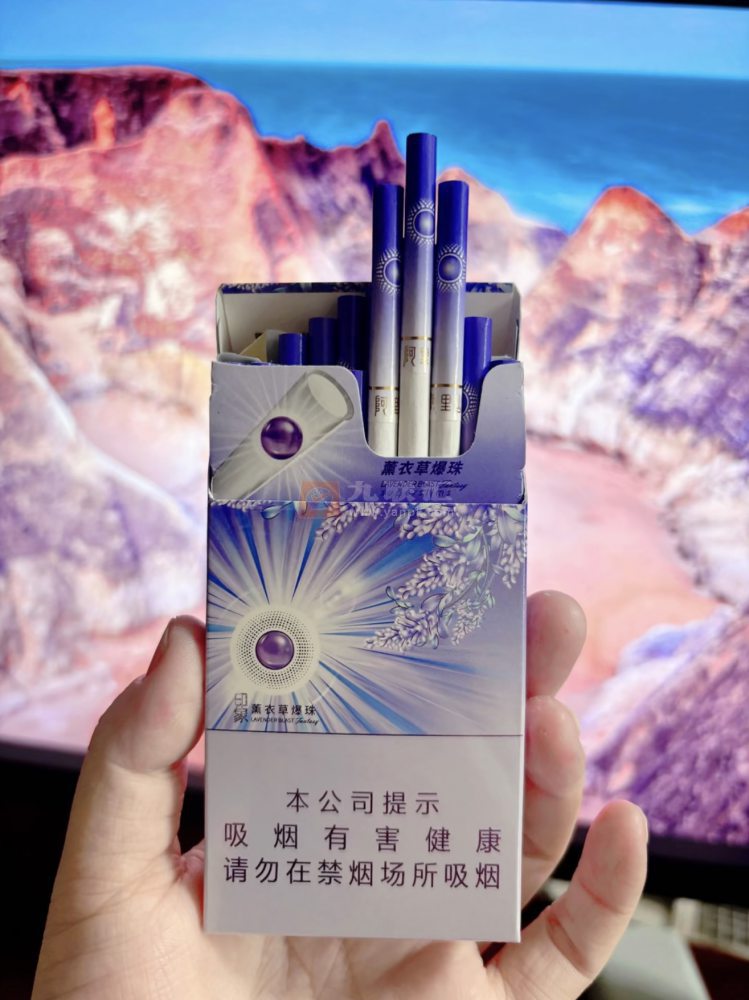 阿里山(印象薰衣草爆珠)相册 115401_48161