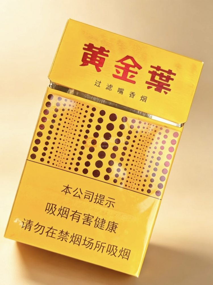 黄金叶(黄金眼)相册 295_71622