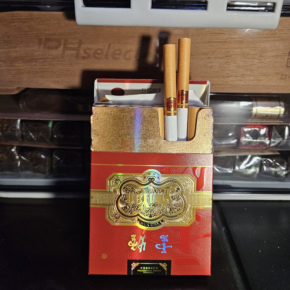 云烟(中支金腰带)相册 93780_49015