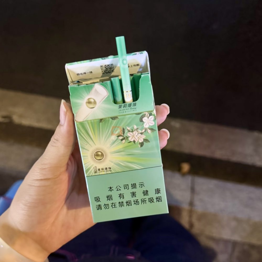 阿里山(印象茉莉爆珠)相册 115248_88538