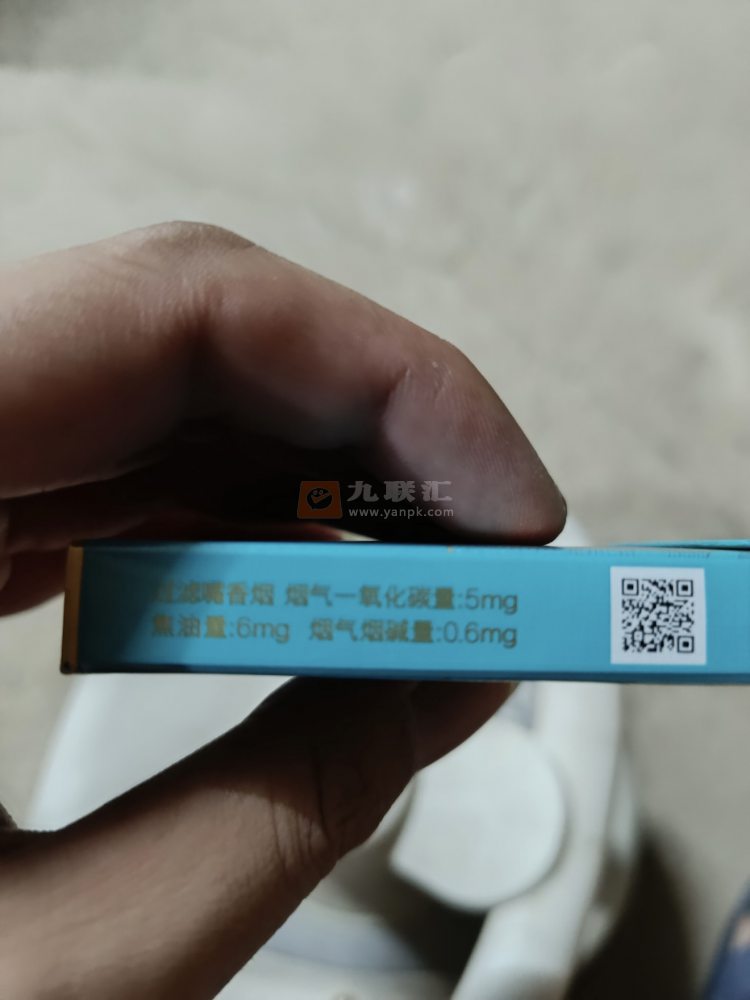 冬虫夏草(天边细支)相册 115057_44562