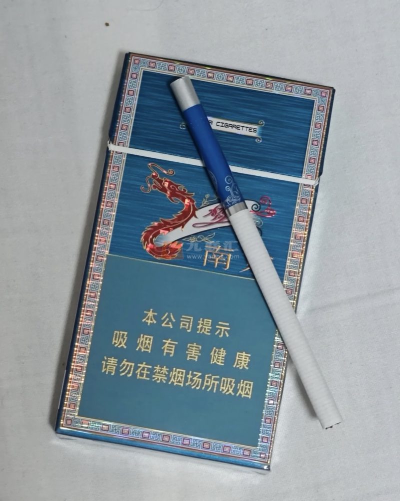 南京(梦都升级版)相册 95573_24241