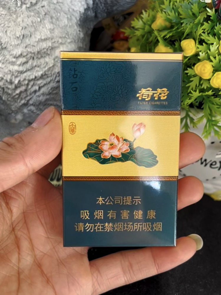 钻石(荷花小雅细支)相册 115084_99063