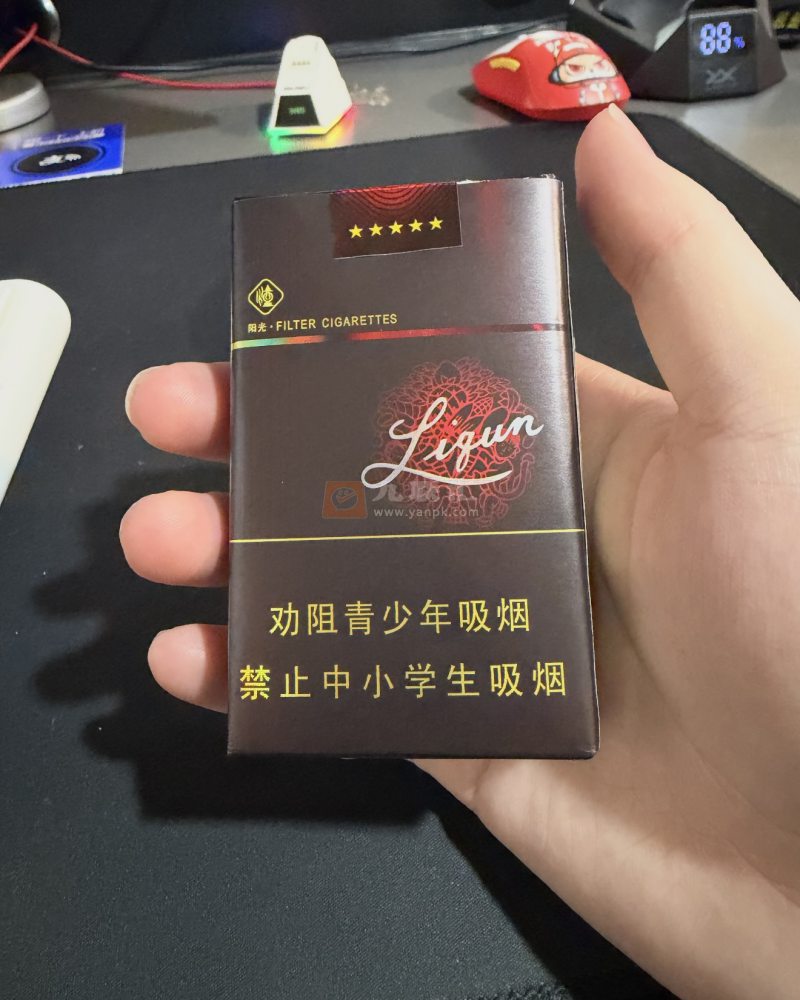 利群(软阳光)相册 662_41179