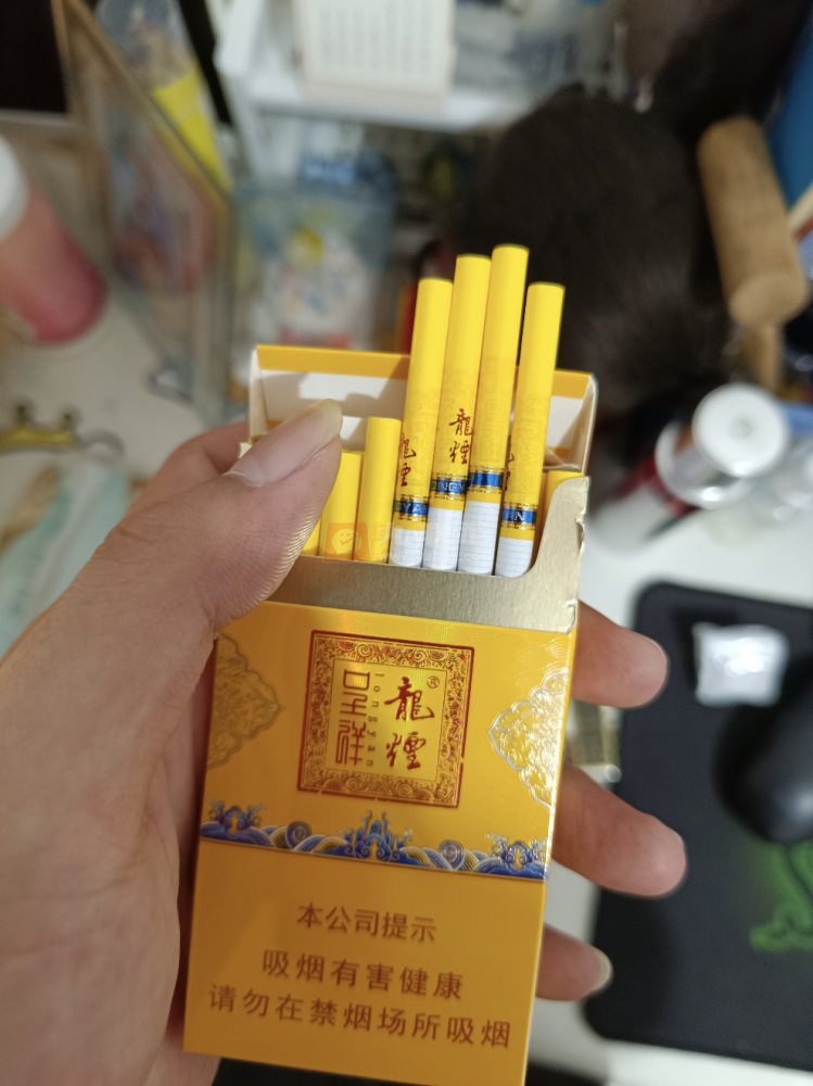 龙烟(呈祥)相册 93896_99728