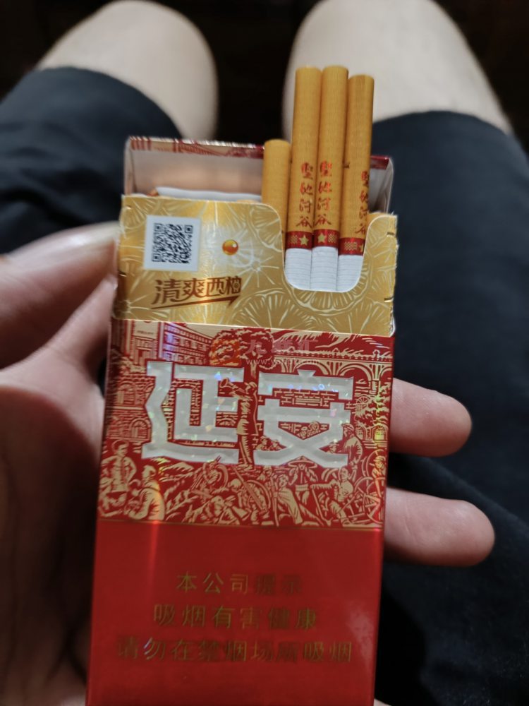 延安(圣地河谷)相册 93784_85094